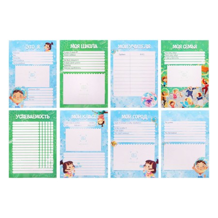 A4 Portfolio folder "Dream", calligrata top, solid cover, on rings, lightning around, for a student, 1 file, 8 liners-7