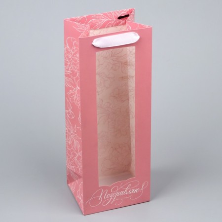 Gift package for a bottle, packaging, "congratulations", 36 x 13 x 10 cm-4