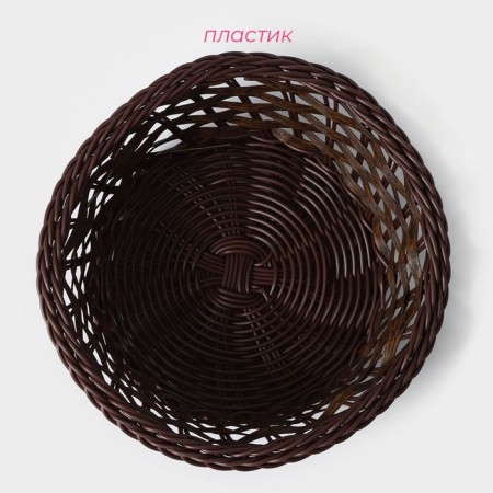 Basket for fruits and bread Daula "Tree", 21 × 21 × 6.5 cm-2