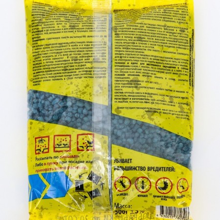 Remedy for the bear and the Rembek wireworm, pressed granules, 500 g-1