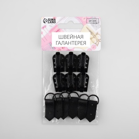 The hooks are sewing, metal, for outerwear, 5 × 1.5 cm, 6 pcs, black color-3