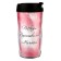 The thermostat with the insert "Create, inspire, dream" 300 ml, retains heat 2 hours