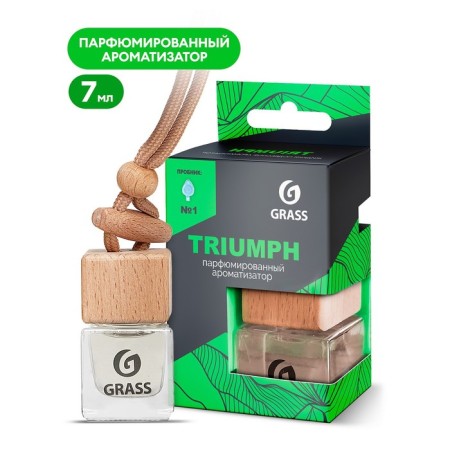 GRASS flavor suspended in the bottle Triumph, 7 ml