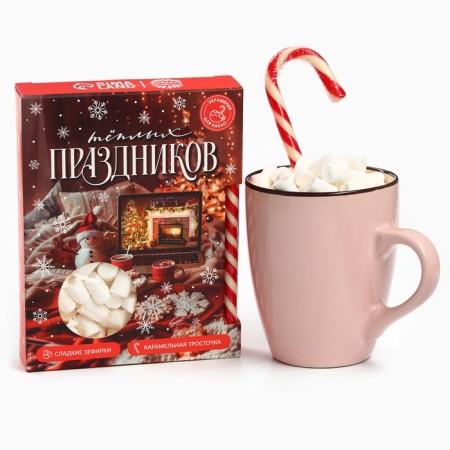 Marshmallow with candy for cocoa "Warm holidays"-2