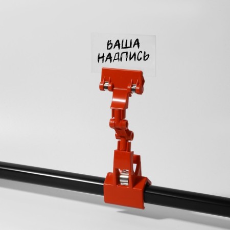 KEALLECTIC holder with a clamp 18.5 × 5.4 × 4, rotating 360 degrees, color mix-1