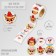 New Year Stick Paper "Santa Claus and Forest Beasts" d = 2.5 cm 252 pcs in roll