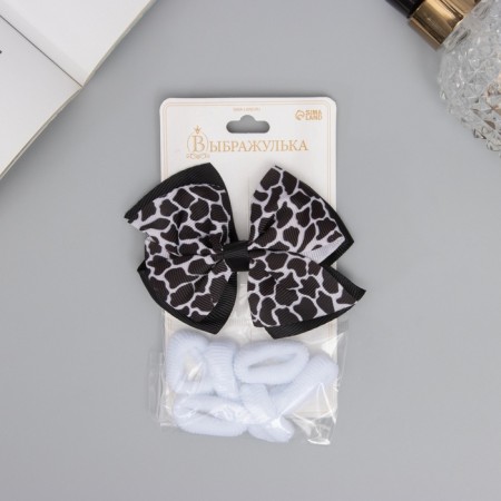 Suzi hair set (clamp 8 cm, 6 elastic bands 2.5 cm) Style stains, black and white