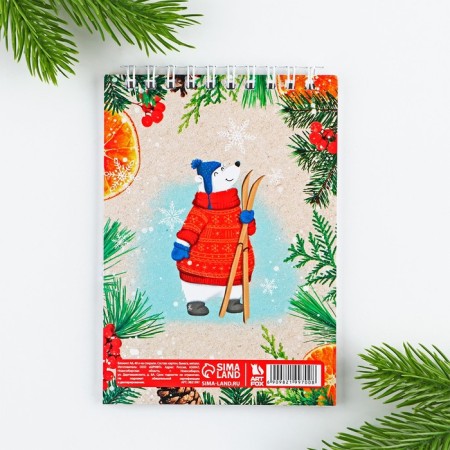 New Year. Notepad A6, 40L Soft cover, on the crest of the "Cozy New Year"-5