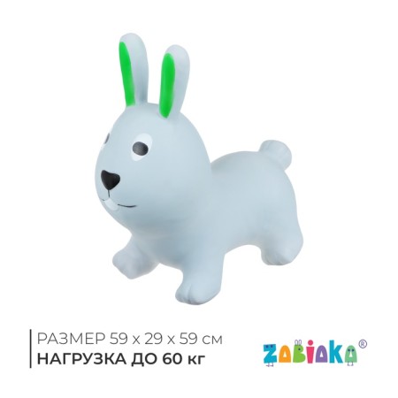 Zabiaka "Bunny", 59x58 cm, 1400 g, Mix color
