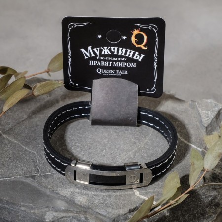 Bracelet Unisex "Power" rectangular buckle, black color with silver, 22 cm-3