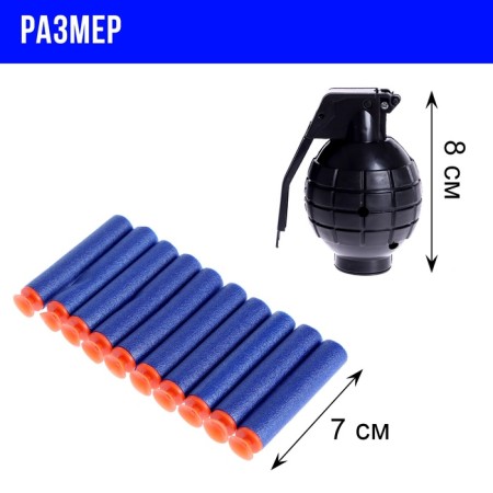 Ack-47 policeman set, 6 items, a machine gun shoots with soft bullets-2