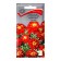 Flower seeds of marigolds rejected terry red cherry, 0.3gr