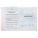 Training exercises in pictures. Russian language, mathematics, literary reading. 1 class. Ushakova O. D.