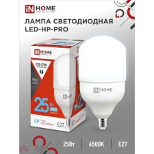 LED lamp In Home Led-Hp-Pro, E27, 25 W, 230 V, 6500 K, 2380 lm