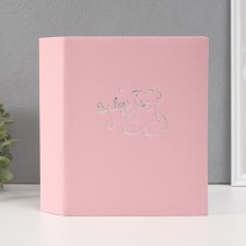 Photo album for 200 photos 10x15 cm to the leatherette 