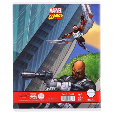 Notebook in a cage 24 sheets, 5 types of mix, cover coated paper, spider-man-3