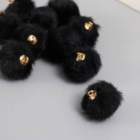 Decor for creativity Artificial fur "ball" black set 10 pcs, d = 2 cm