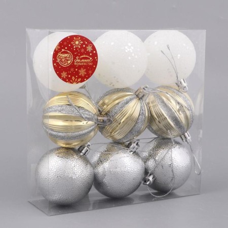 Set of balls plastic D-6 cm, 9 pcs "Flinking"-1
