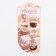 Magnetic bookmarks on the substrate “For the most beautiful teacher”, 6 pcs.