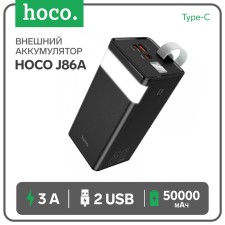 External battery Hoco J86A, 50,000 mAh, Type-C, 3 A, black
