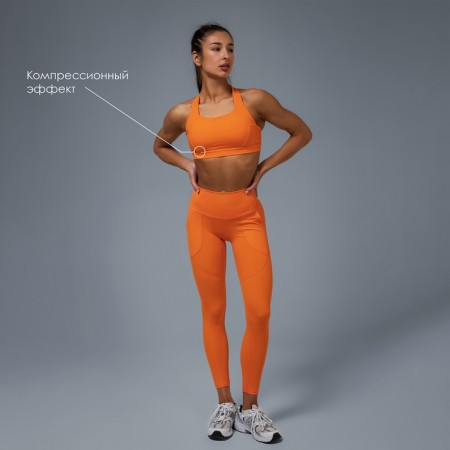 TOP Sports Comfort, rr l, Orange color-3