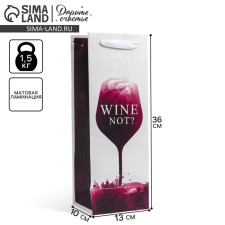 Package Gift Laminated for a bottle, packaging, Wine not, 13 x 35 x 10 cm