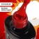 Gel nail polish "Red Boom", 3 phase, 8 ml, led/uv, color (71)