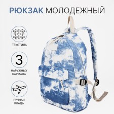Youth backpack from textiles on lightning, 3 pockets, blue color