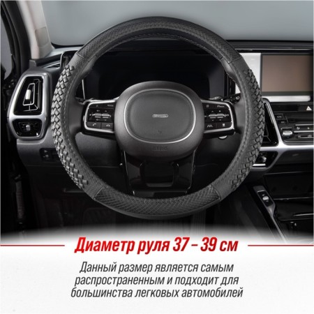 SkyWay, Combo-11 m, black eco-leather braid-6