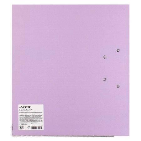 A4, 75 mm, Devente Mentality, laminated cardboard, lilac PAPK-4