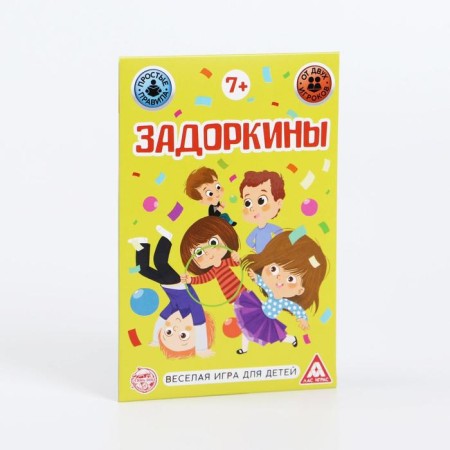 Fands "Zadorkins", 10 cards-4