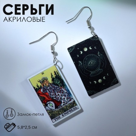 Acrylic Earrings "Tarot" Empress, colored in silver