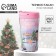 New Year's thermostatic plastic “Happy New Year, city”, 250 ml