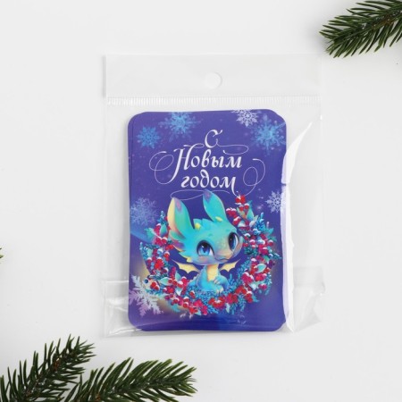 Pocket calendar "Happy New Year", 7 x 10 cm-3