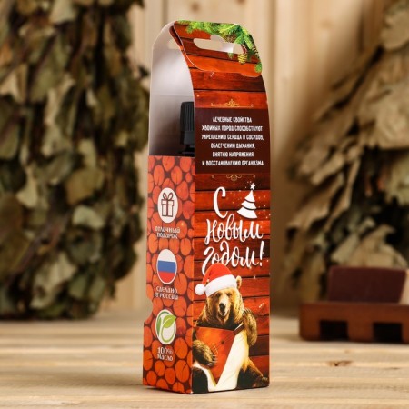 Fragrance in gift packaging "Bath owner"-5