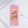 A set of stickers “Kitik”, 9 pcs, 30 liters