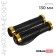 Dream Bike, 130 mm, Lock On, Golden color