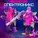 Robot "League of dinobots. Tricratops ", transforms, with metal elements, purple color