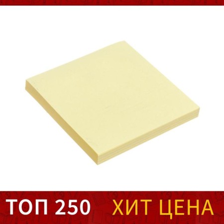 Block with a sticky edge of 76 mm x 76 mm, 80 sheets, pastel, yellow