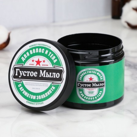 Soap dense "eucalypt" 350 ml