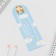 Bookmark for books "Beloved Educator" with Obip, cardboard, 6 cm x 19 cm.
