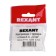 Universal compact terminal of QMS 221-412, 2-wire up to 4.0 mm² (package 5 pcs/° C) Rexant 1080650