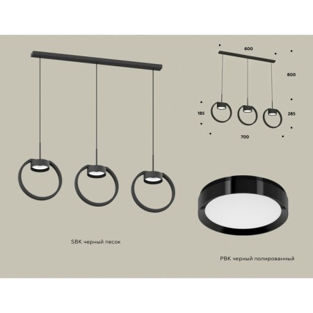 Ambrella Light, Traditional Diy, XB9107100, 3XGX53, Black Polish color, black polished-1