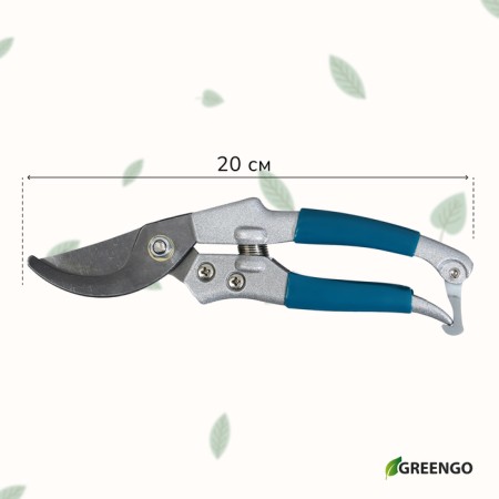 Planning coater, 8 "(20 cm), with plastic handles, Greengo-10
