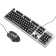 Keyboard set and mouse Hoco GM18, game, wired, membrane, 1000 dpi, black