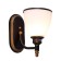 Sconces bonito, 1x40W E27, black