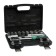 Set of car tool "Service Key" 11016, 17 items