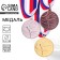 Thematic medal "Gymnastics", silver, d = 3.5 cm
