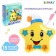 Musical toy "Star", light and sound effects