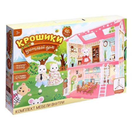 Puppet house "Kroshiki. Cozy house "with furniture-21